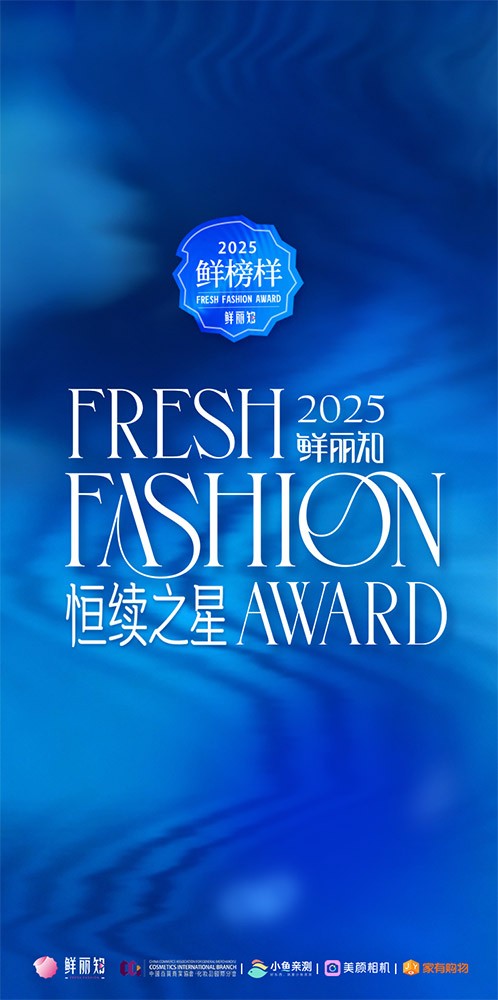 1764483333202673.jpg 头图.jpg